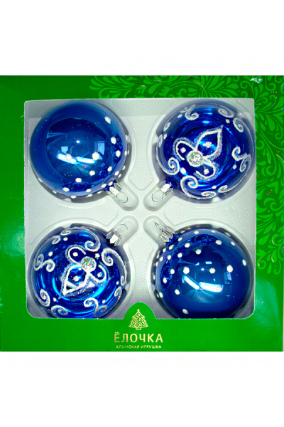 Кудесник-син